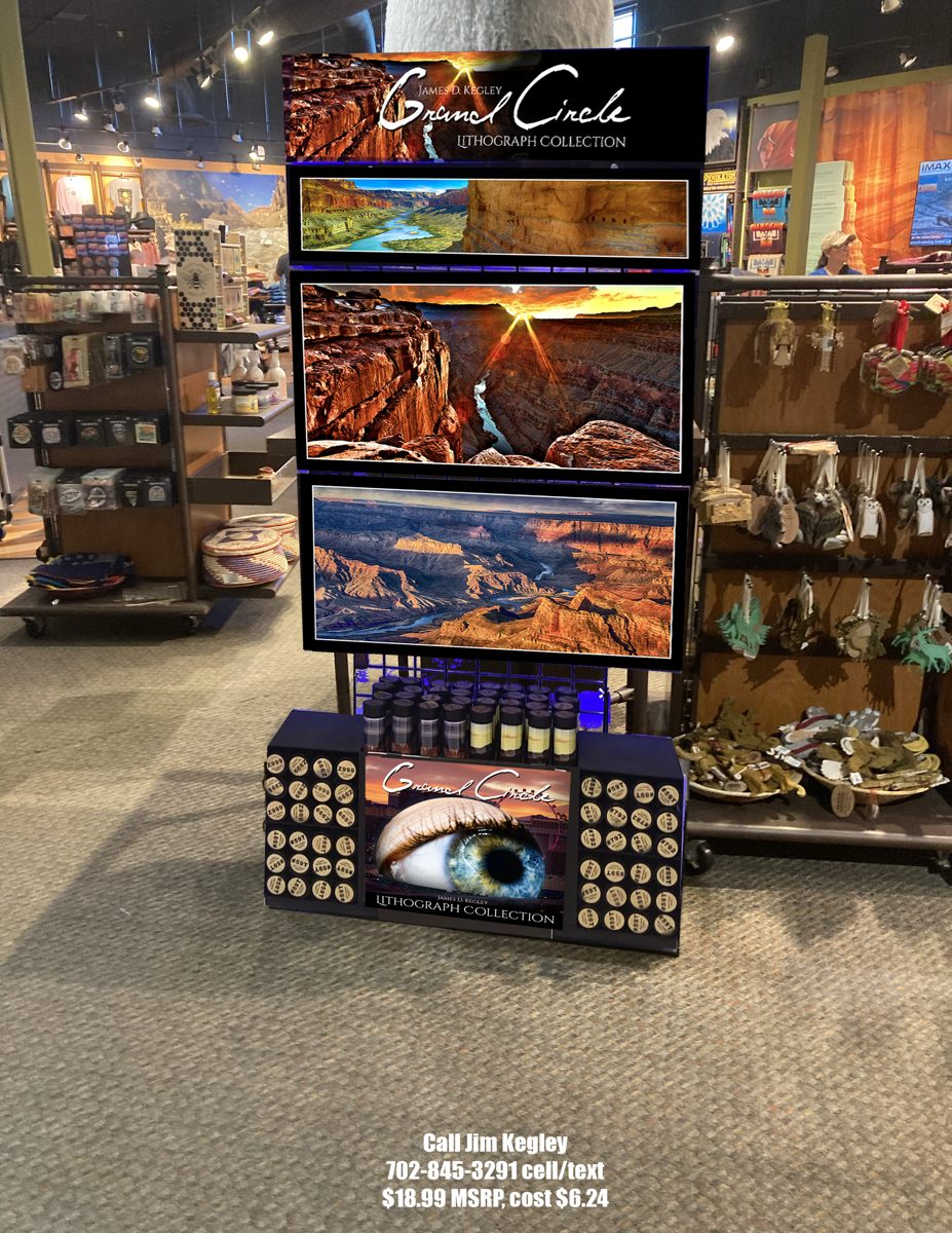 IMAX display mockup