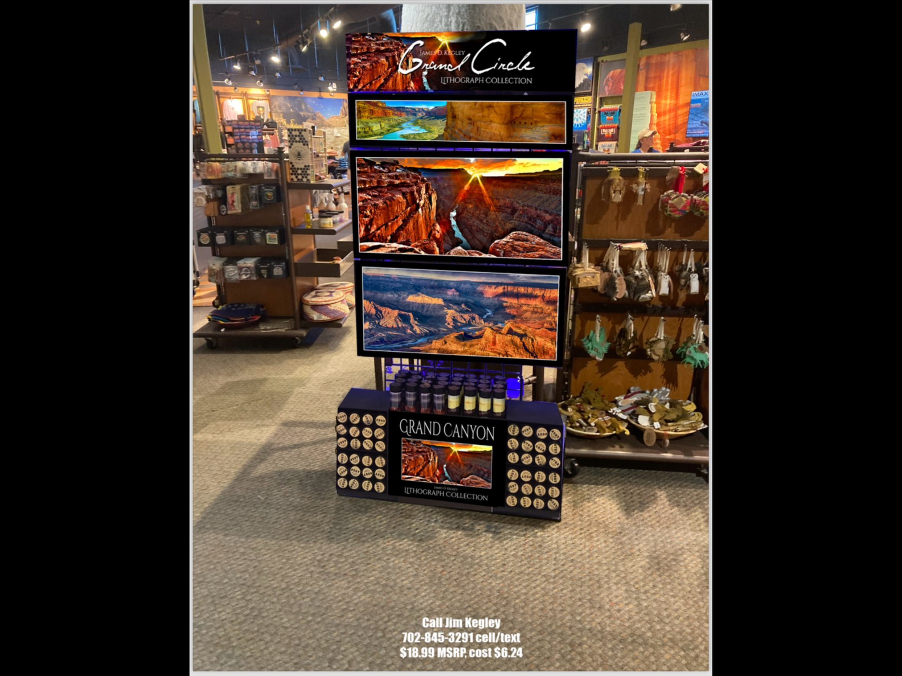 IMAX display mockup — alternate view